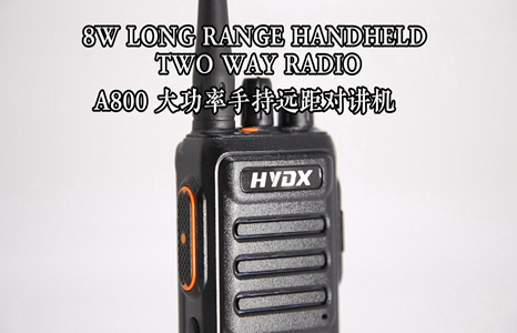 Radio bidirezionale portatile UHF A800 8W 10km
    <!--放弃</div>-->