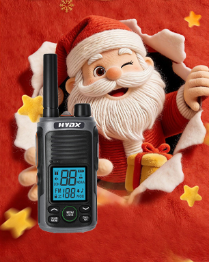 Christmas Greetings from JUSTON