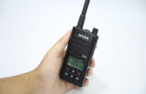 Radio digitale a lungo raggio D1000 5W UHF
    